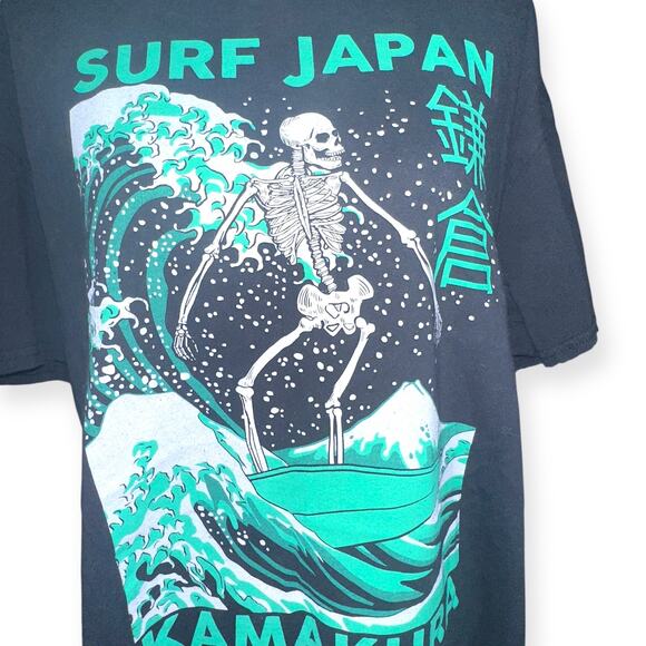 Skeleton Surfer Tee - Picture 2 of 6